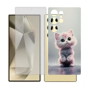 Glass Together model transparent screen protector for Samsung S24 Ultra mobile phone with back cover sticker