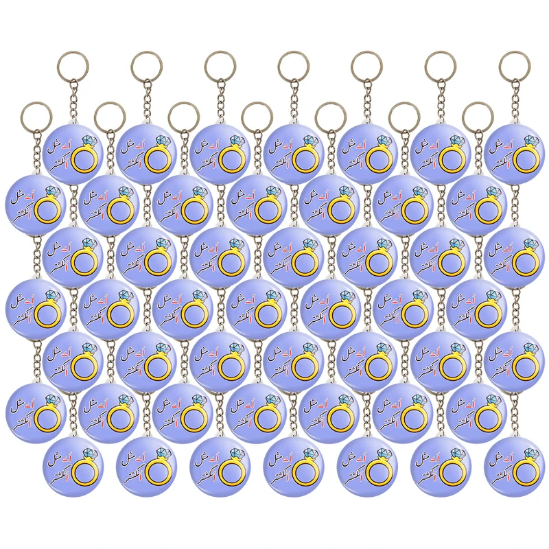جاکلیدی خندالو مدل جشن الفبای کلاس اول اَ -َ مثل اَنگشتر کد 8846 مجموعه 49 عددی