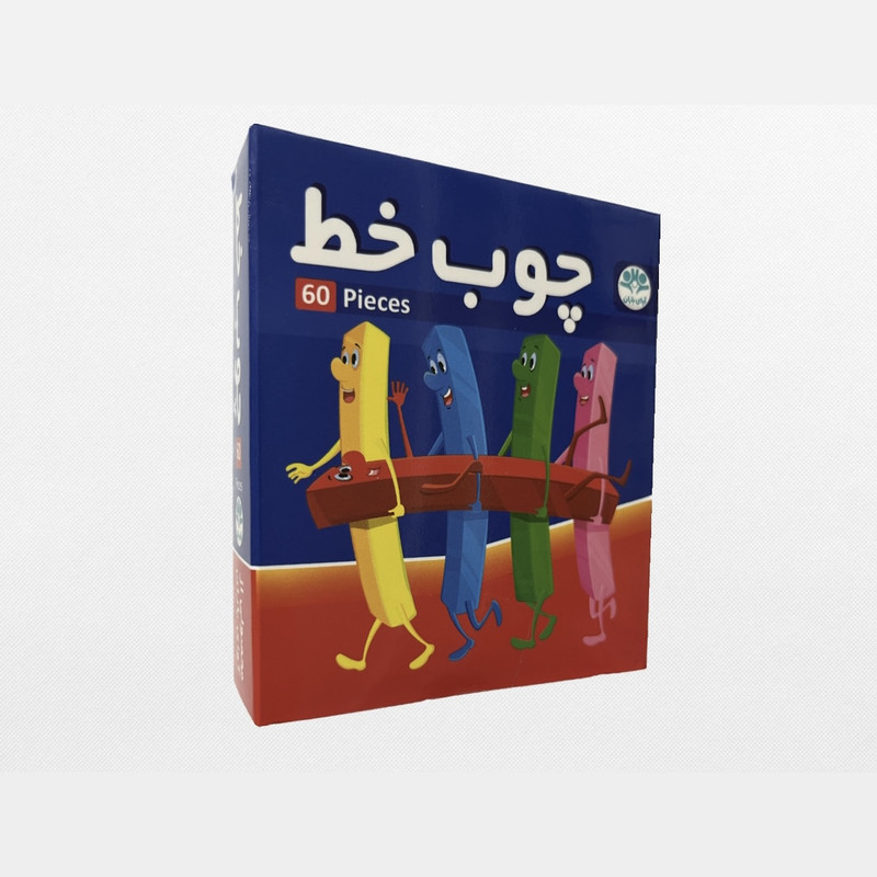 بازی آموزشی اعداد آوای باران مدل چینه چوب خط بسته دو عددی