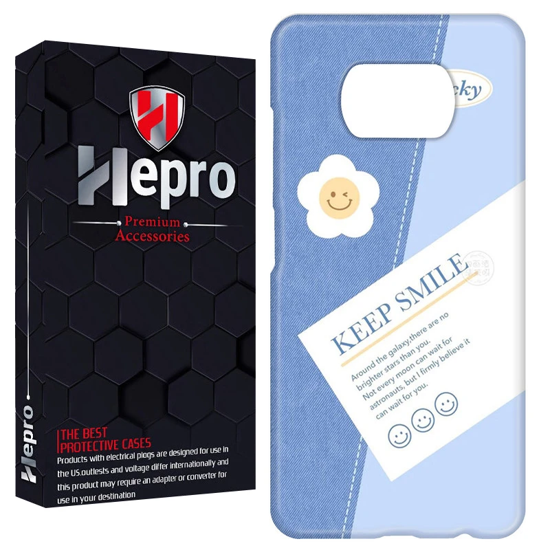 کاور هپرو مدل RC مناسب برای گوشی موبایل شیائومی POCO X3 / X3 PRO / X3 NFC