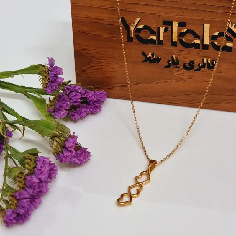 گردنبند طلا 18 عیار زنانه گالری یارطلا مدل سه قلب کد GL15