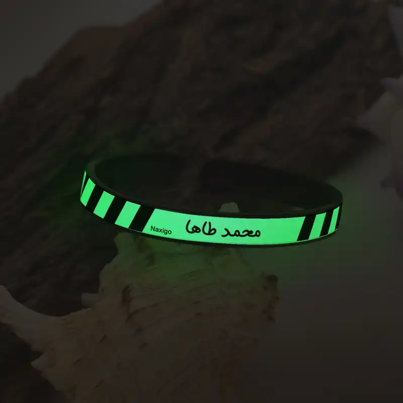 دستبند ناکسیگو طرح محمد طاها مدل BR5764