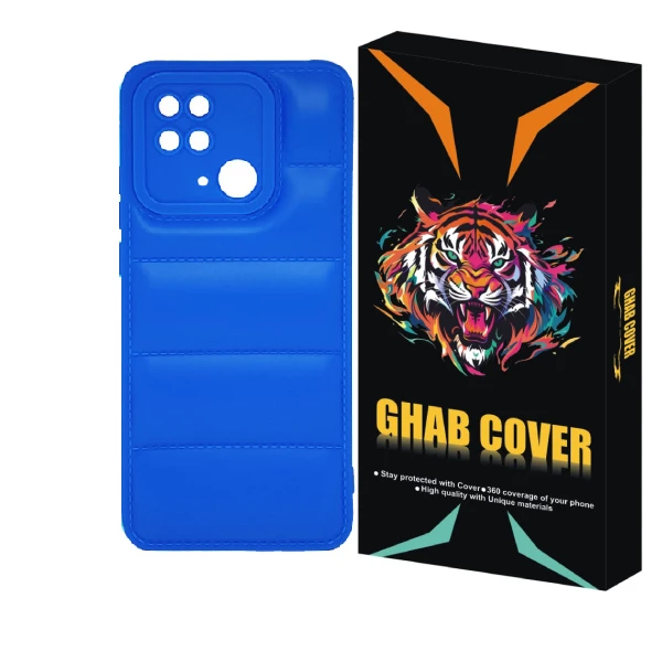 کاور قاب کاور مدل پافری طرح Puffery مناسب برای گوشی موبایل شیائومی Poco C40