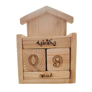 تقویم رومیزی مدل d107