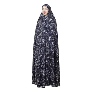 چادر نماز مدل دیبا سوپر سافت گیاهی کد t87