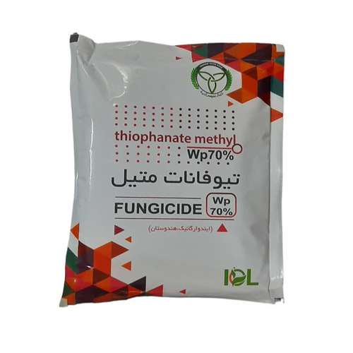 قارچ کش توپسین ام تابناک شیمی مدل تیوفانات متیل هندی وزن 500 گرم