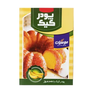 پودر کیک موسیان با طعم موز - 500 گرم 