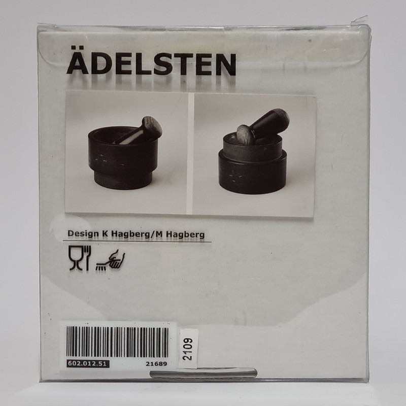 هاون ایکیا مدل Adelsten کد 602.012.51