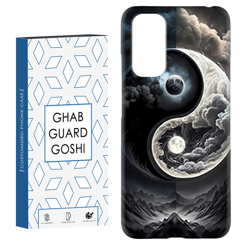کاور قاب گارد گوشی طرح یینگ یانگ کد Dimo-598 مناسب برای گوشی موبایل شیائومی Redmi Note 11 4G / Note 11S 4G