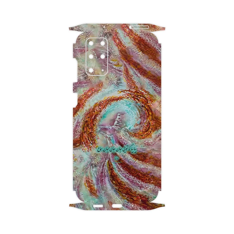 برچسب پوششی ماهوت مدل Molana-FullSkin مناسب برای گوشی موبایل سامسونگ Galaxy S20 Plus