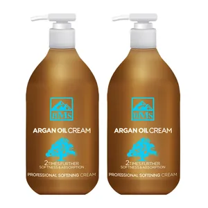کرم مرطوب کننده بی ام اس مدل Argan حجم 300 میلی لیتر مجموعه 2 عددی