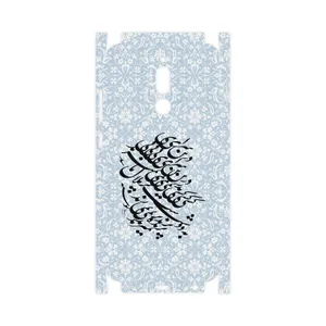 MAHOOT Nastaliq-4-FullSkin Cover Sticker for Xiaomi Redmi 8