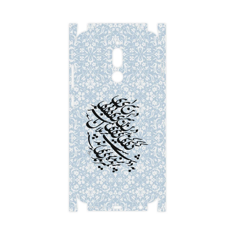 برچسب پوششی ماهوت مدل Nastaliq-4-FullSkin مناسب برای گوشی موبایل شیائومی Redmi 8