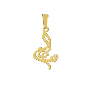 آویز گردنبند هایکا مدل اسم ساناز کد a.h 229