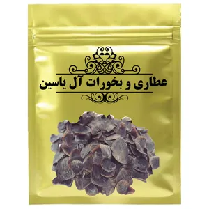 دمنوش اظافر الجان - 500 گرم