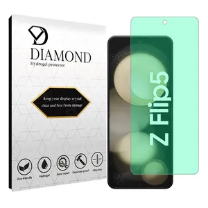 Diamond Tough model Green light screen protector suitable for Samsung Galaxy Z Flip5 mobile phone