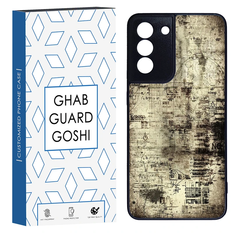 کاور قاب گارد گوشی طرح قدیمی کد TPU-164 مناسب برای گوشی موبایل سامسونگ Galaxy S21 fe
