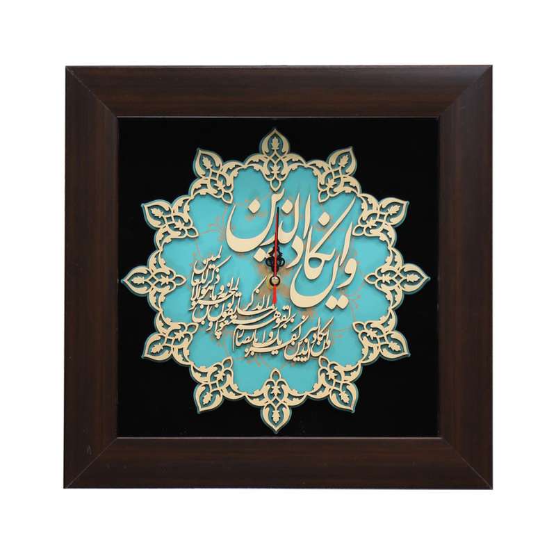 ساعت دیواری معرق کاری مدل وان یکاد