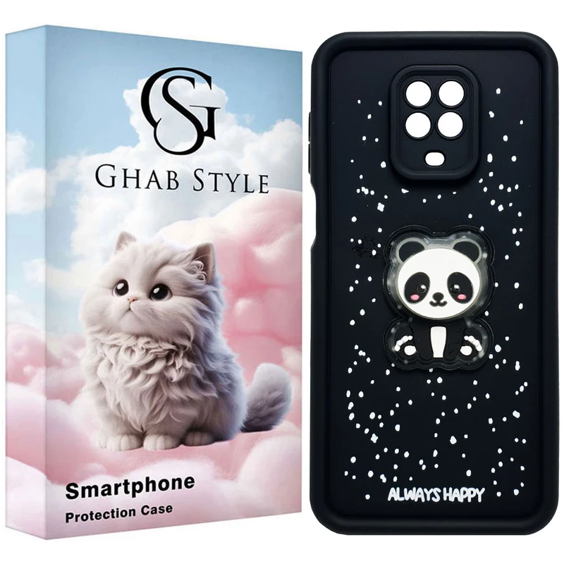 کاور قاب استایل مدل سیلیکونی طرح چراغدار مناسب برای گوشی موبایل شیائومی Redmi Note 9S / Note 9 Pro