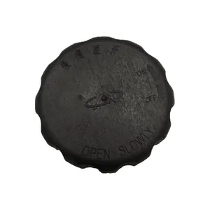 درب مخزن انبساط کد S11-1311120 مناسب برای ام وی ام 110s