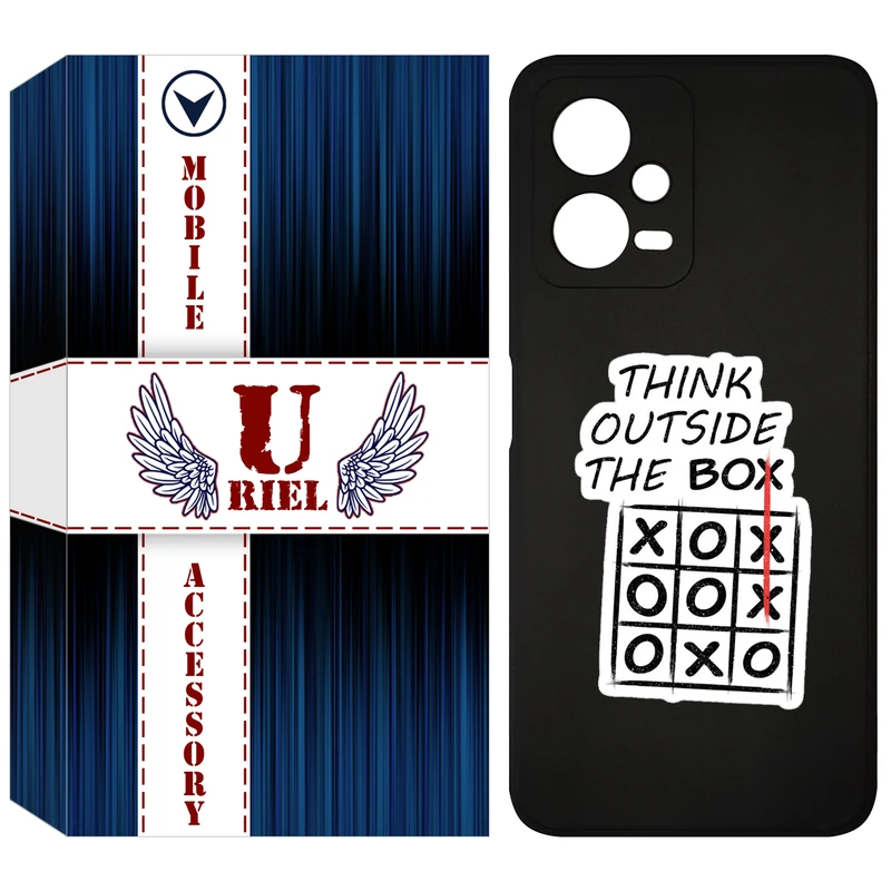 کاور یوریل مدل KSH کد 96 طرح انگیزشی مناسب برای گوشی موبایل شیائومی Poco X5 / Redmi Note 12 5G