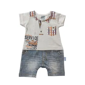 سرهمی نوزادی پسرانه مهتا طرح کامیون کد ۳۲۹۴