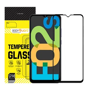 BodyGuard FS Screen Protector For Samsung Galaxy F02s