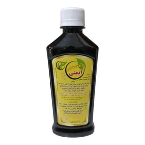 شربت ایمنی جالینوس - 300 میلی لیتر 