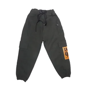 شلوار پسرانه مدل اسلش