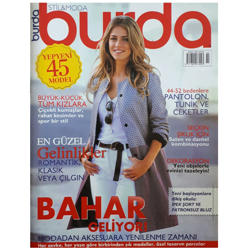 مجله burda مارچ 2012