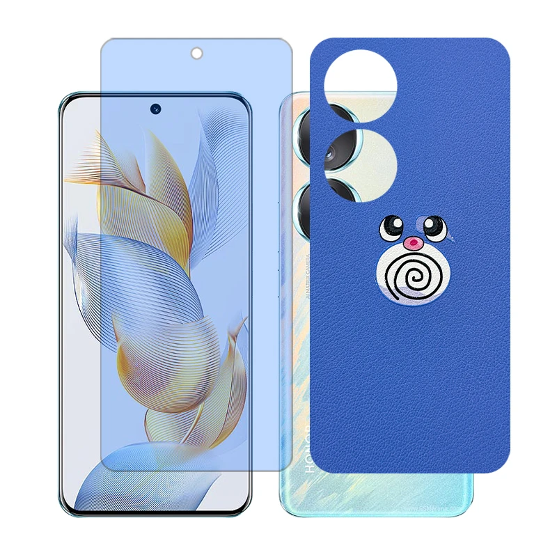 محافظ صفحه نمایش بلو کات گلس مدل together مناسب برای گوشی موبایل آنر 70 به همراه برچسب پوششی پشت گوشی 