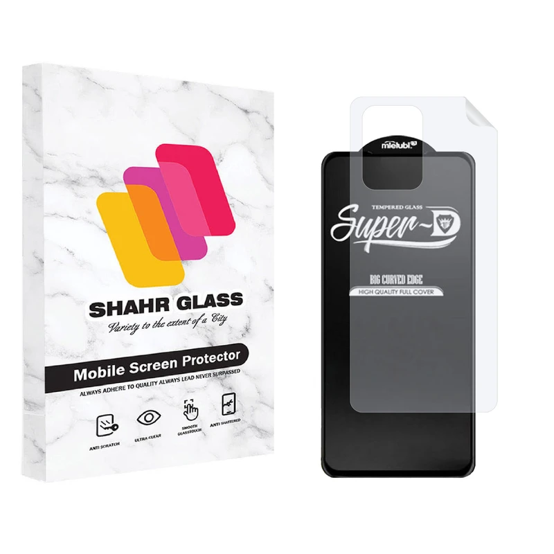 محافظ صفحه نمایش شهر گلس  مدل 2SN-Glass  مناسب برای گوشی موبایل شیائومی  11T Pro  به همراه محافظ پشت گوشی