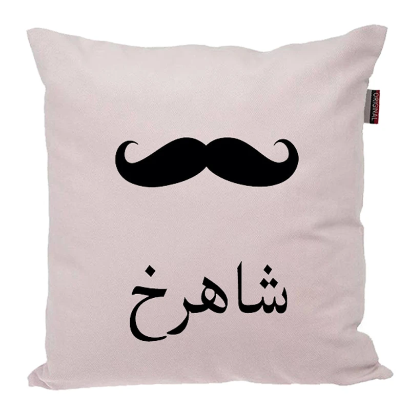 کوسن ناریکو مدل اسم شخصی طرح پسرانه اسم شاهرخ کد 05253