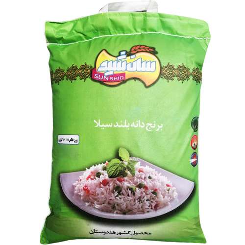 برنج هندی سان شید - 10 کیلوگرم
