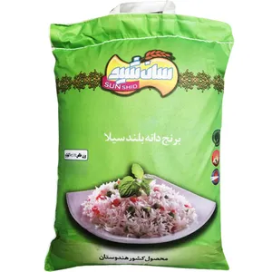 برنج هندی سان شید - 10 کیلوگرم