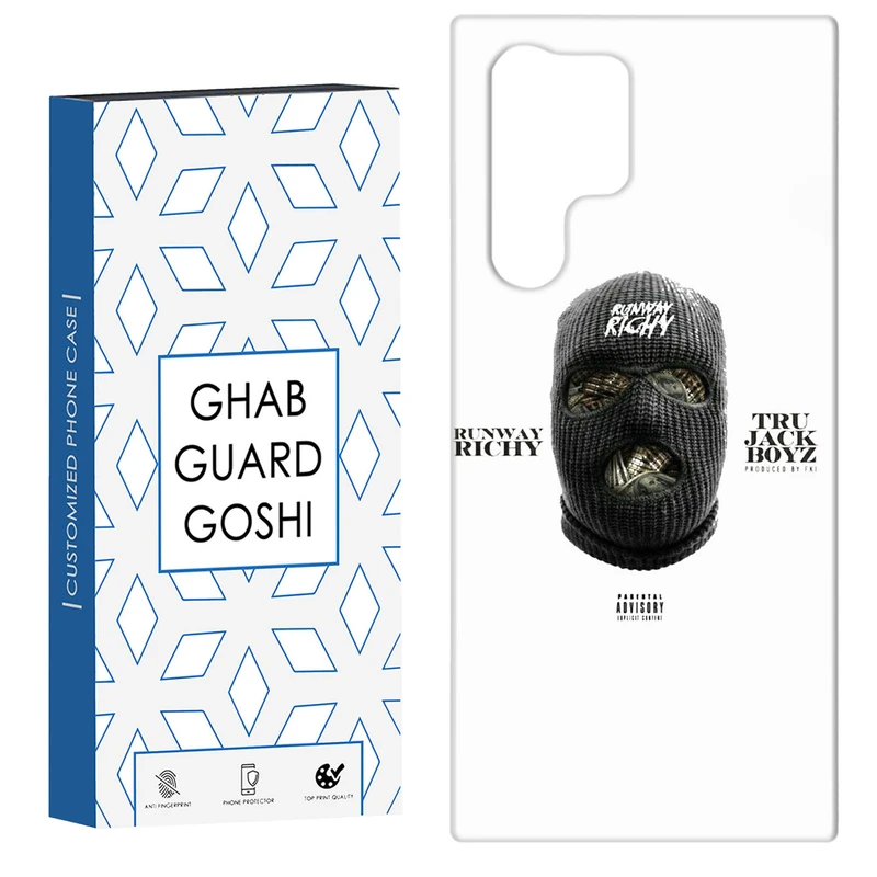 کاور قاب گارد گوشی طرح ماسک کد Dimo-743 مناسب برای گوشی موبایل سامسونگ Galaxy S22 ULTRA