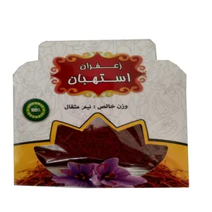 زعفران استهبان - 2.304 گرم