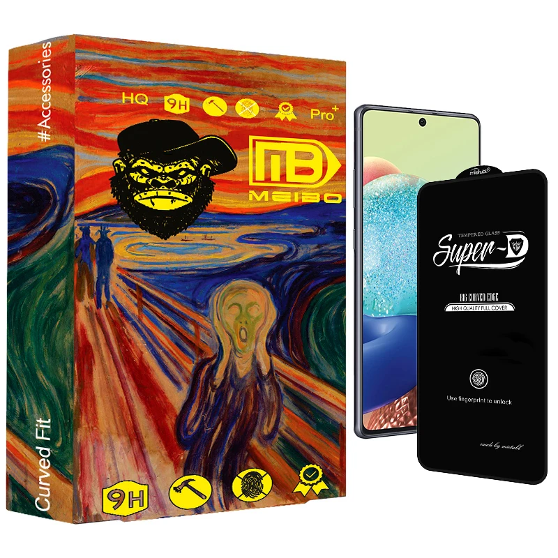 محافظ صفحه نمایش میبو مدل SuperD Edge مناسب برای گوشی موبایل Galaxy a71 / A72 / A73