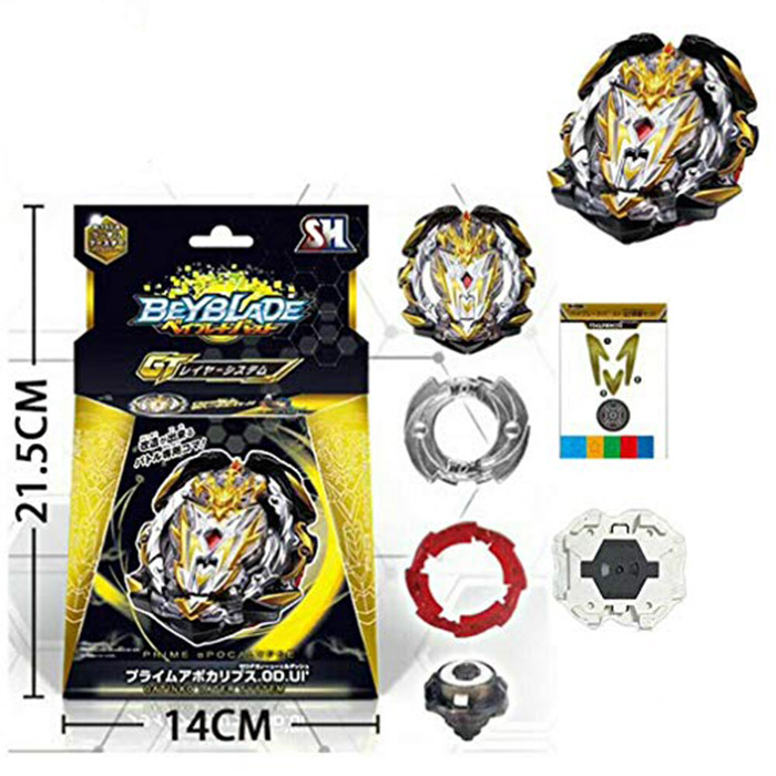 فرفره مدل انفجاری آپوکالیبس کد 1010