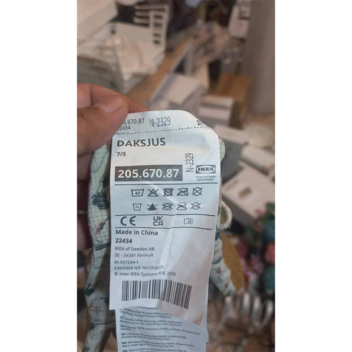 دستکش باغبانی ایکیا مدل DAKSJUS