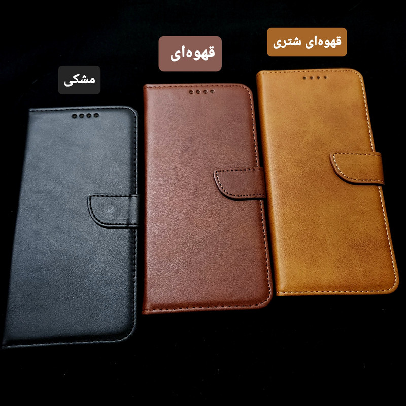 کیف کلاسوری مدل magneti مناسب برای گوشی موبایل شیائومی Redmi A3 (2024)