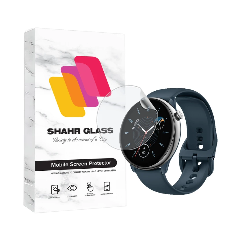محافظ صفحه نمایش نانو شهر گلس مدل MTBWSH مناسب برای ساعت هوشمند شیائومی Amazfit GTR Mini