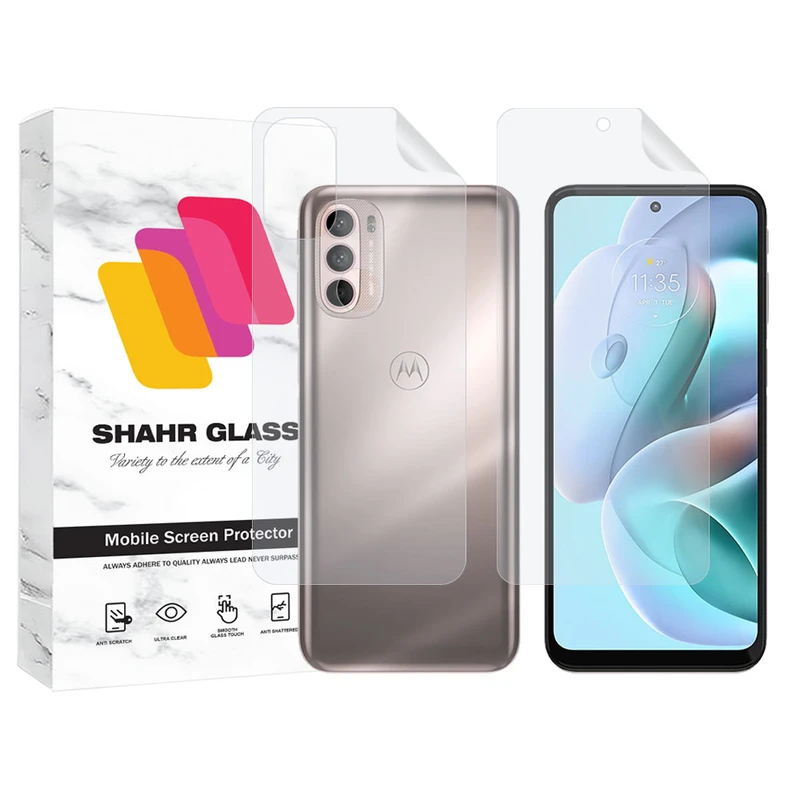 محافظ صفحه نمایش شهر گلس مدل MTNANFBSH مناسب برای گوشی موبایل موتورولا Moto G41 به همراه محافظ پشت گوشی