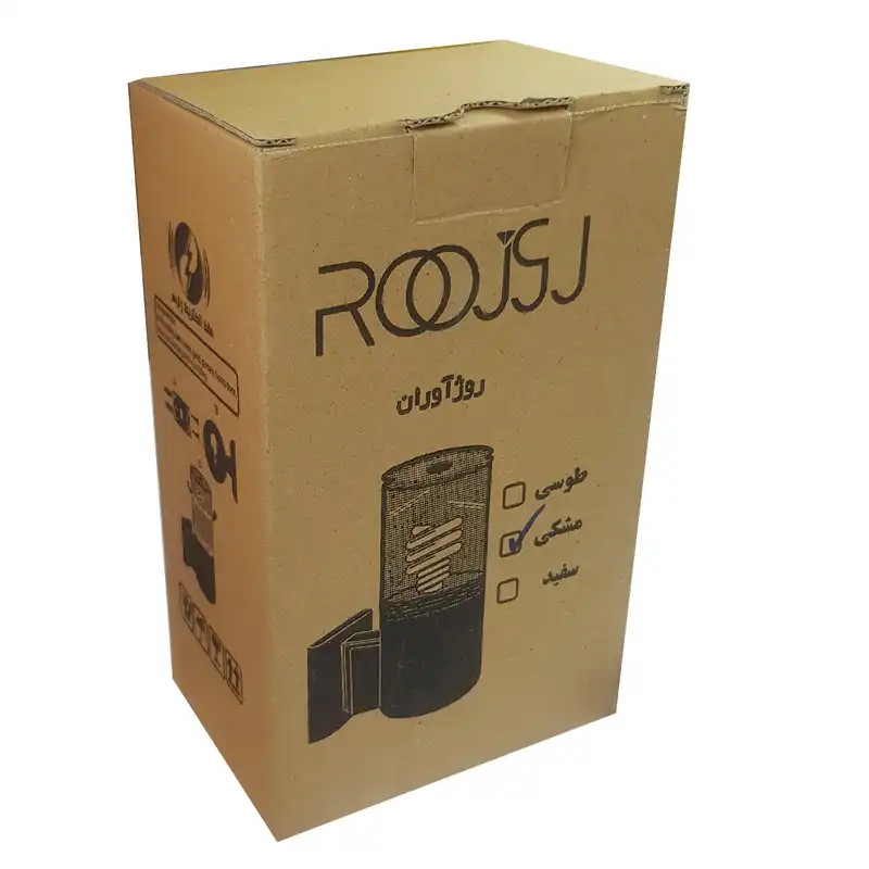 چراغ دیواری روژ آوران کد 44