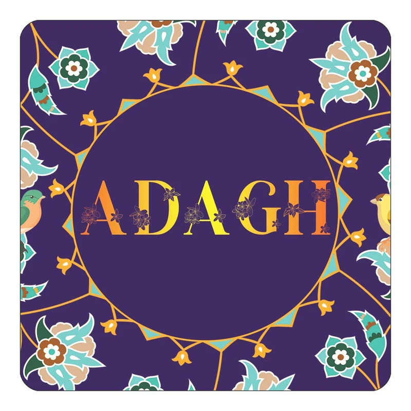 مگنت کاکتی طرح اسم آداق adagh مدل گل و بلبل کد mg10786