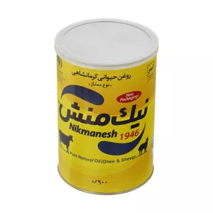 روغن حیوانی نیک منش گاوی گوسفندی - 900 گرم