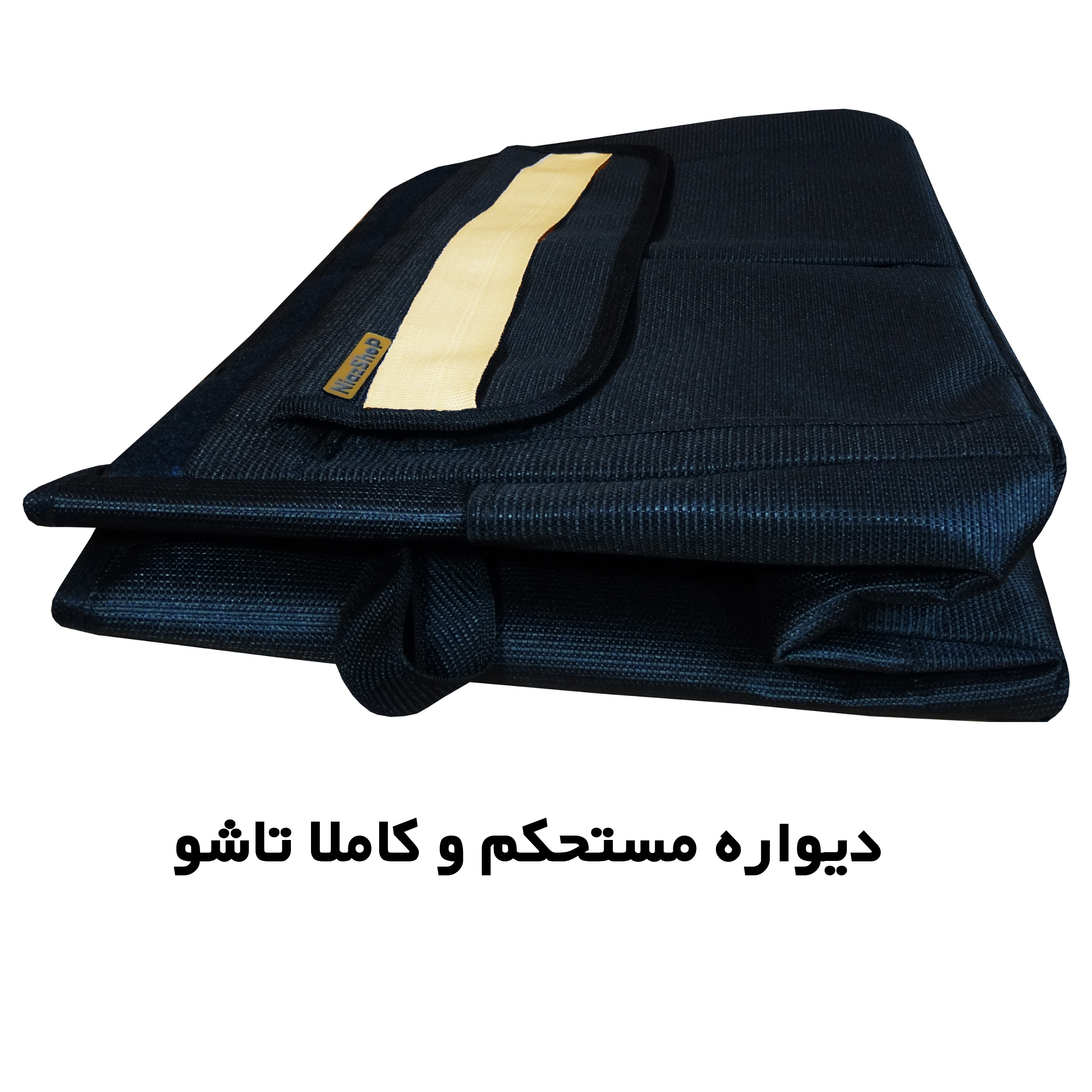 کیف نظم دهنده صندوق عقب خودرو نیازشاپ مدل NP301