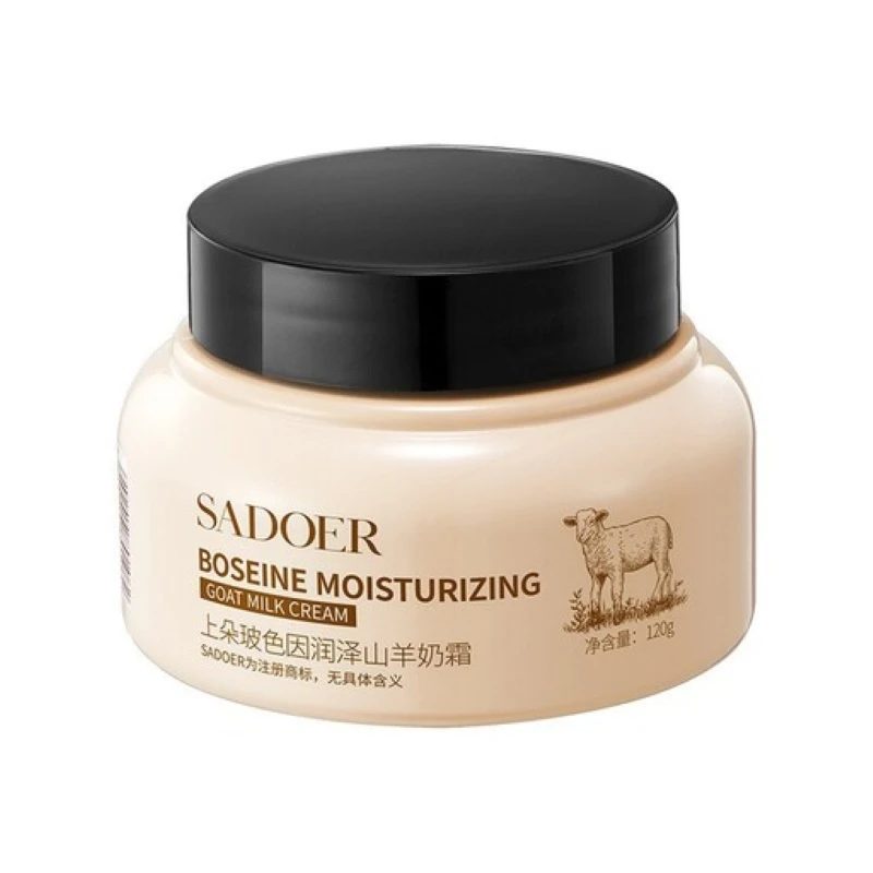 کرم  مرطوب کننده سادور مدل شیر بز 01062 وزن 120گرم