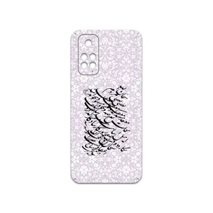 MAHOOT Nastaliq-1 Cover Sticker for Xiaomi Redmi Note 11