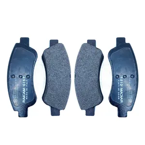 لنت ترمز جلو رایکام مدل RA.0725.0 مناسب برای پژو 207